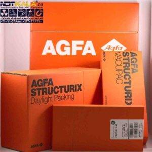 خرید انلاین فیلم رادیوگرافی صنعتی آگفا agfa