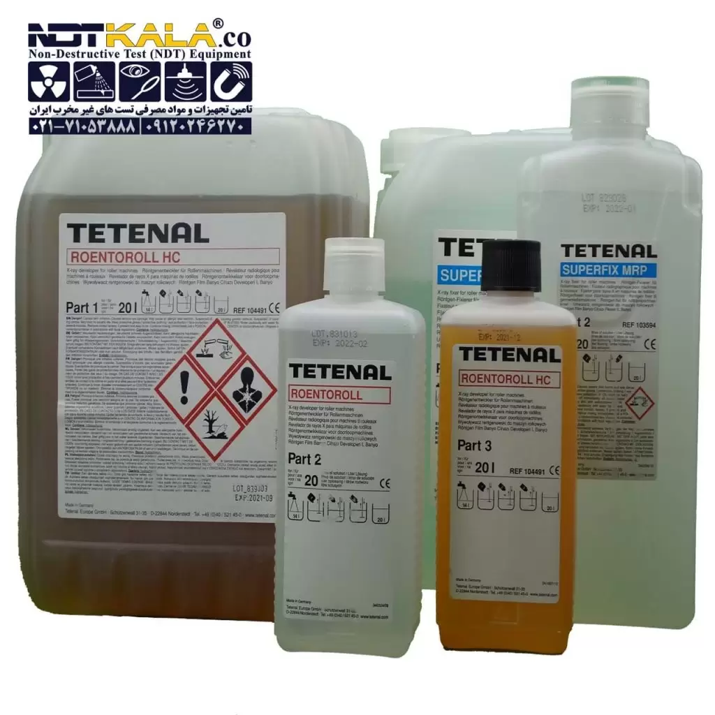 دارو محلول ظهور و ثبوت رادیوگرافی صنعتی تتنال TETENAL FIXER DEVELOPER CHEMICALS RADIOGRAPHY INDUSTRIAL (1)