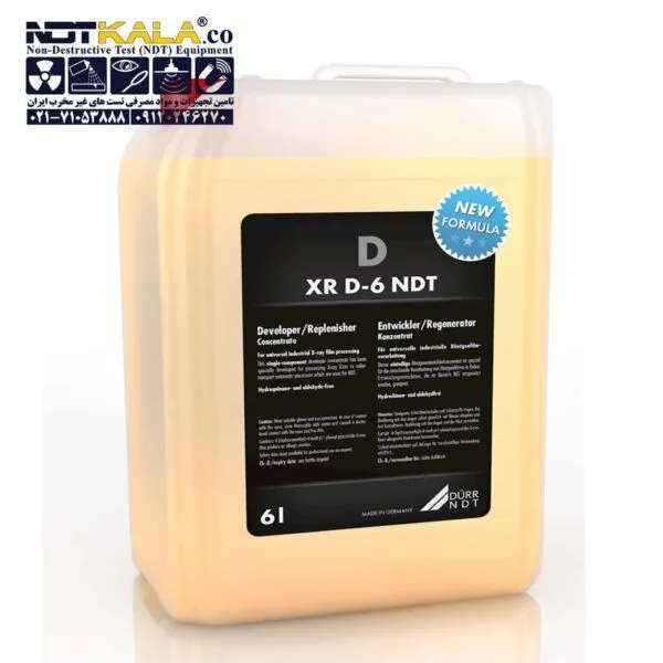 داروی رادیوگرافی صنعتی دولوپر و فیکس محلول ظهور و ثبوت دور durr fixer developer chemicals radiography industrial