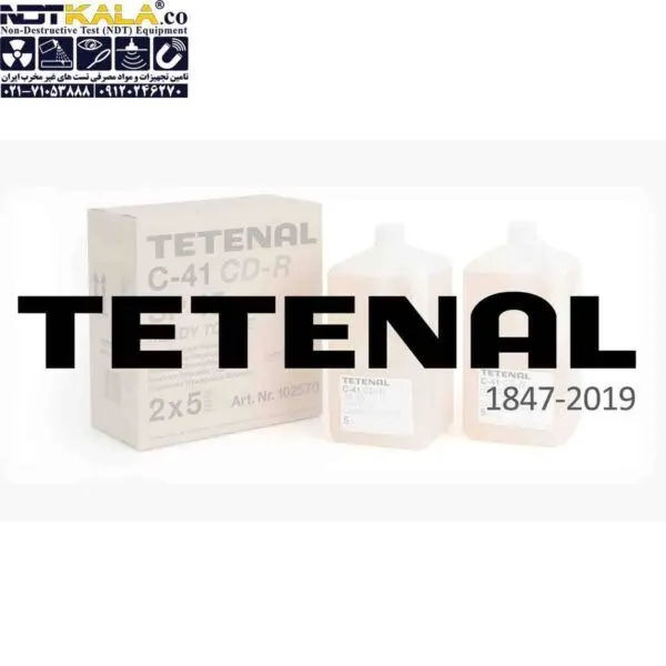 داروی رادیوگرافی مدل tetanl01
