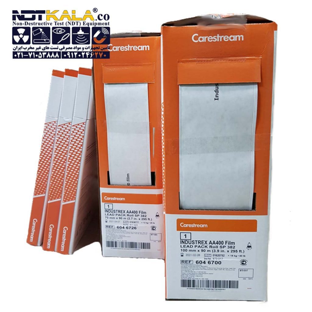 فیلم رادیوگرافی صنعتی کداک کرستریم mx125 aa400 radiography xray industrial film (1)