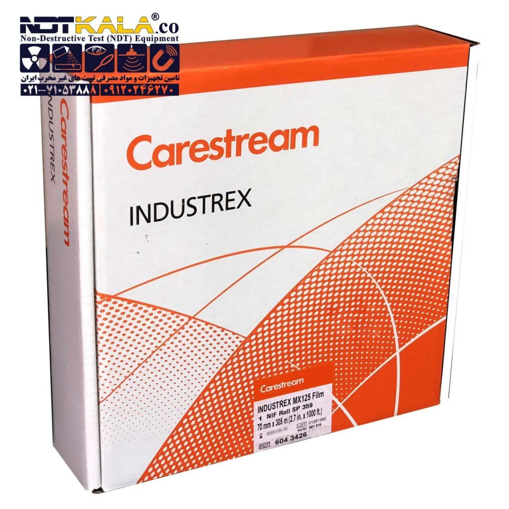 فیلم رادیوگرافی صنعتی کداک کرستریم mx125 aa400 radiography xray industrial film (1)