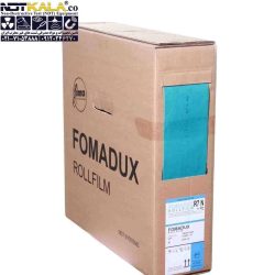 خرید انلاین فیلم رادیوگرافی صنعتی فوما FOMADUX R4 10CM 92M