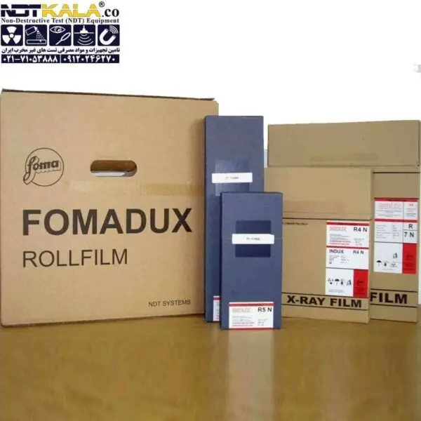 فیلم رادیوگرافی صنعتی مدل فوما fomadux