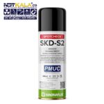 خرید انلاین اسپری دولوپر مگنافلاکس MAGNAFLUX SKD-S2 اوریجینال