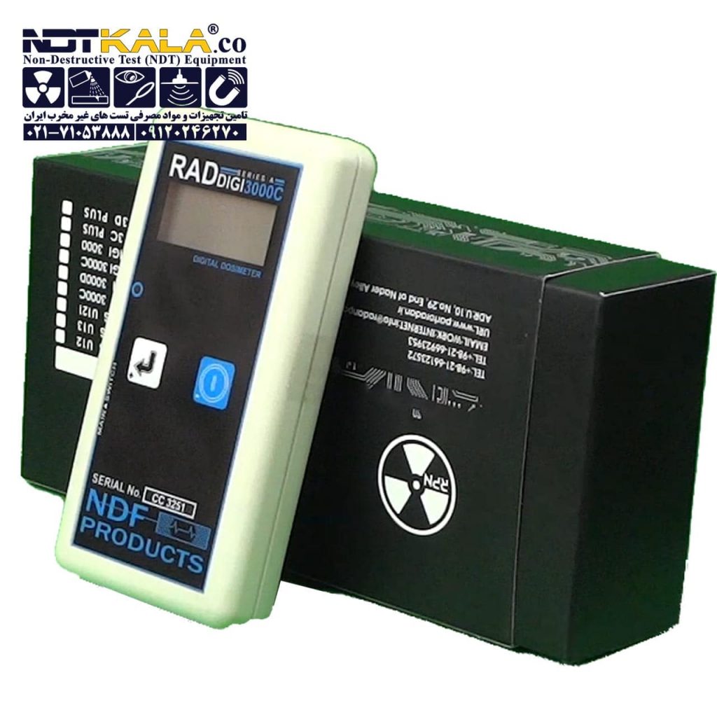 دزیمتر محیطی دیجیتالی رادیومترخرید RAD DIGI 3000C DOSE RATE METER DOSIMETER