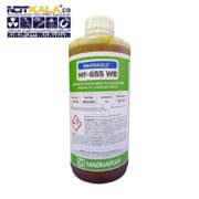 خرید انلاین مایع فلورسنت MT مگنافلاکس MF655 WB