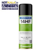 خرید انلاین اسپری فلورسنت مگنافلاکس MT 14HF