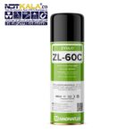 خرید انلاین اسپری پنترنت فلورسنت MAGNAFLUX ZL-60C