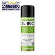 خرید انلاین اسپری پنترنت فلورسنت MAGNAFLUX ZL-60C