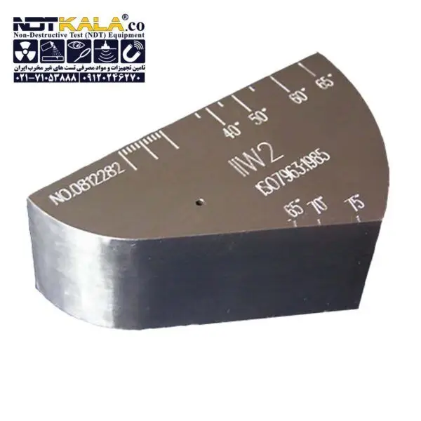 ut استیل تست بلوک کالیبراسیون فولادی آلومینیوم Ultrasonic Calibration Block V2