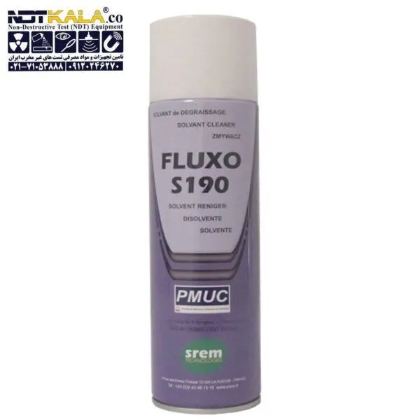 3 ست اسپری ترک یاب اسپری تستPT مارک SERM فلوکسا FLUXO کشور فرانسه