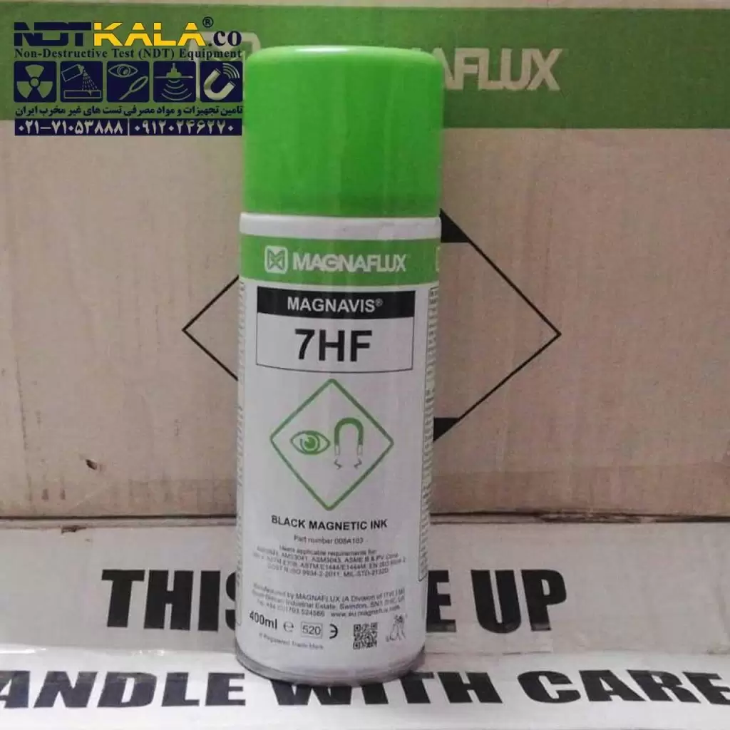 MAGNAFLUX MAGNETIC PARTICLE INSPECTION 7HF-WCP2 ست اسپری ذرات مغناطیس مگنافلاکس MT