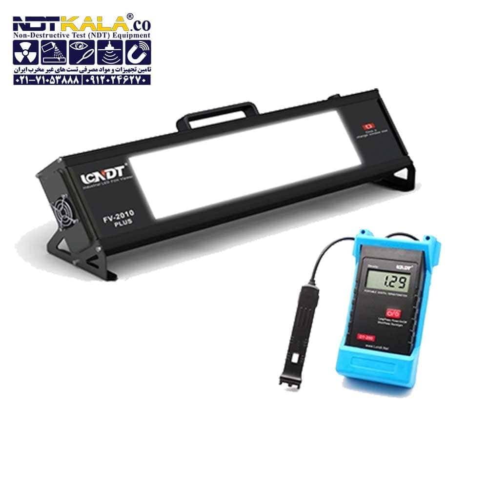 خرید انلاین دانسیتومتر فیلم رادیوگرافی LCNDT DT200