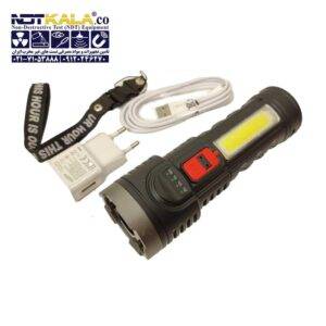 چراغ اسکنر فرابنفش NK-72 UV