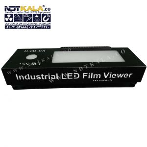 خرید قیمت ارزان ویوور تفسیر فیلم رادیوگرافی پرتونگاری صنعتی LED-RTI-LW55