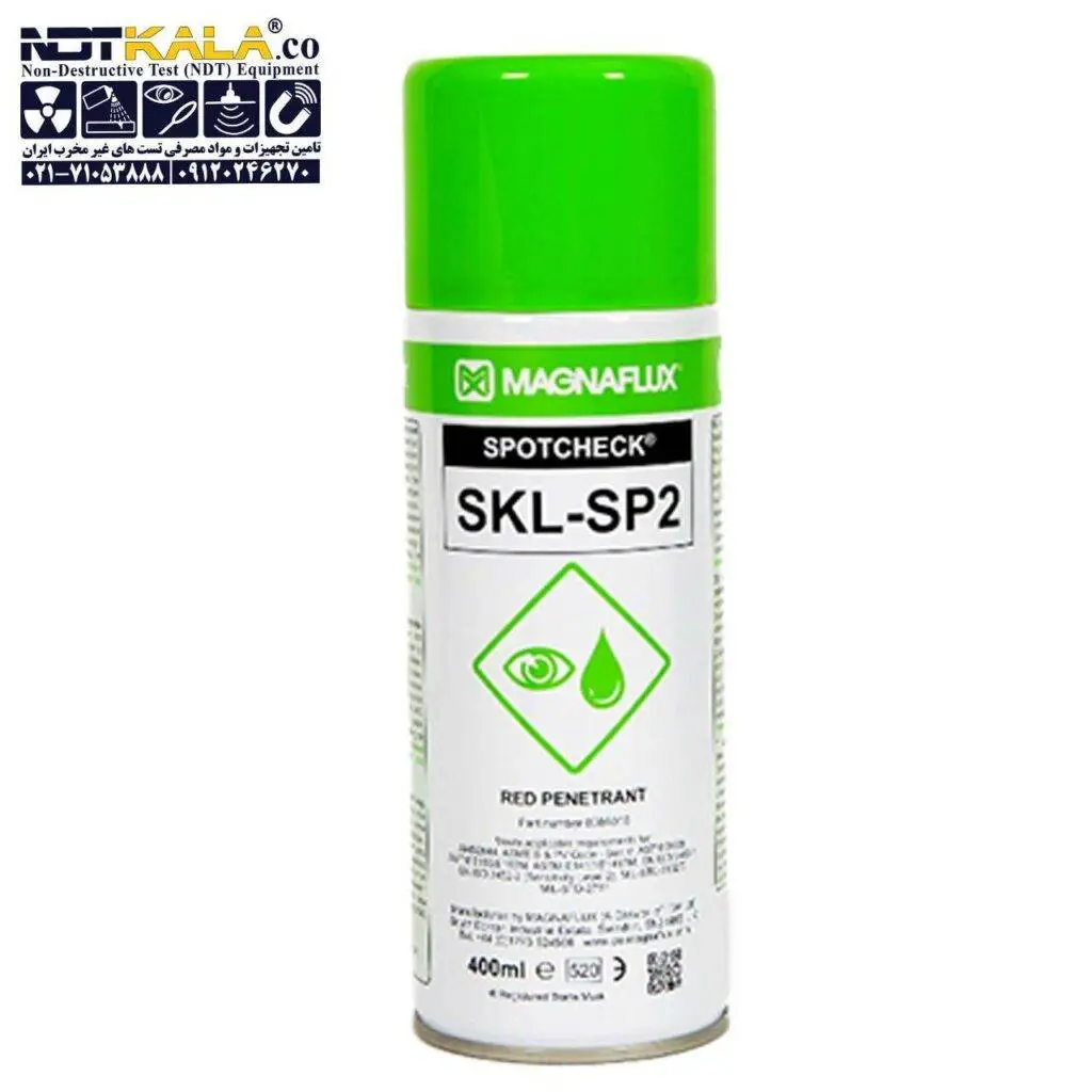 اسپری pt اسپری ترک یاب مگنافلاکسMAGNAFLUX SKL-SP2 PENETRANT