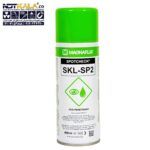 اسپری pt اسپری ترک یاب مگنافلاکسMAGNAFLUX SKL-SP2 PENETRANT