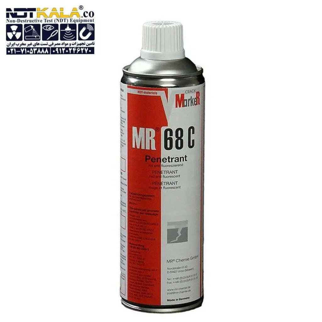 اسپری ترک یاب ، اسپری تست PT MR 68 C برند آلمانی (اورجینال) MR-CHEMIE