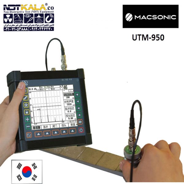 دستگاه عیب یاب التراسونیک UTM – 950 مدل MACSONIC