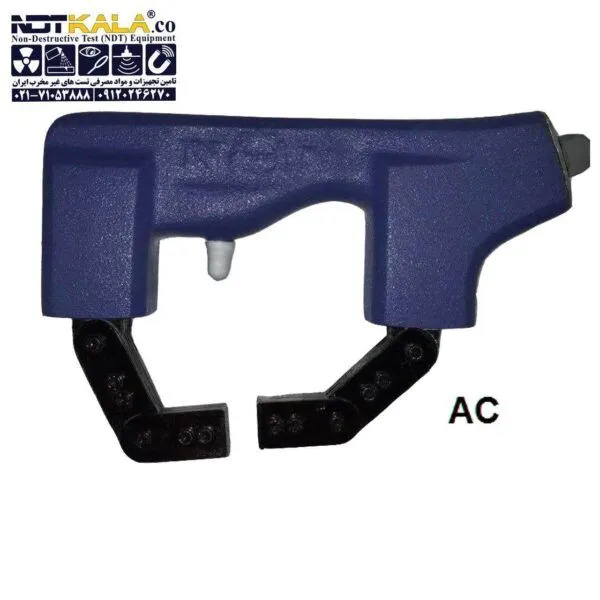دستگاه یوک MTساخت ایران مدل AC NK-Y1 Yoke