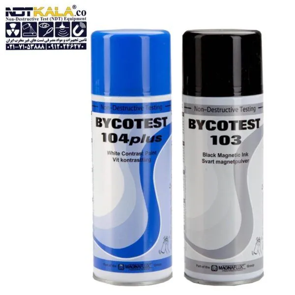 ست اسپری ترک یاب MT یا ست اسپری جوش MT بایکوتست bycotest MT