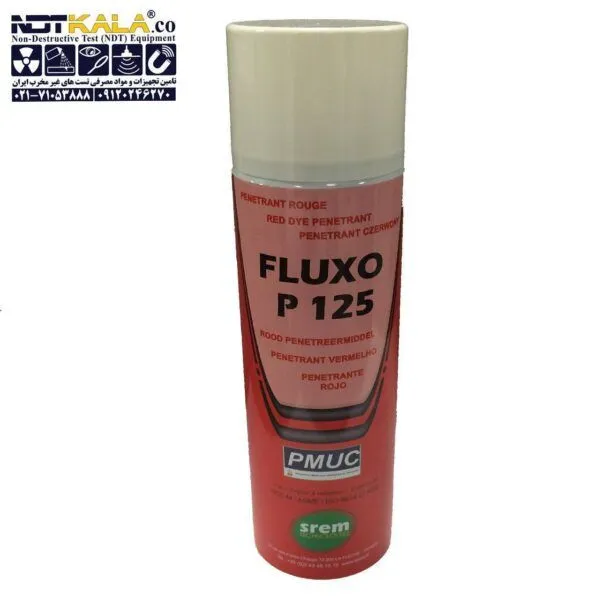ست اسپری ترک یاب اسپری تستPT مارک SERM فلوکسا FLUXO 2کشور فرانسه