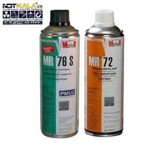 خرید انلاین ست اسپری ترک یابی ذرات مغناطیسی MT آلمان MR CHEMIE