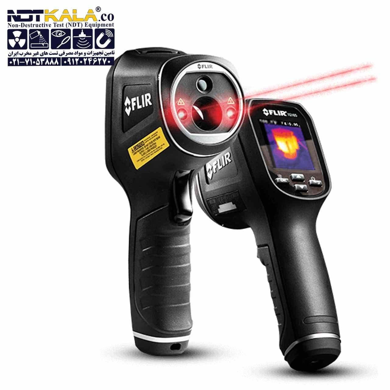 Тепловизор flir. Тепловизор FLIR tg165. Пирометр FLIR tg167. Тепловизор FLIR tg267. Тепловизионный пирометр FLIR TG 165.