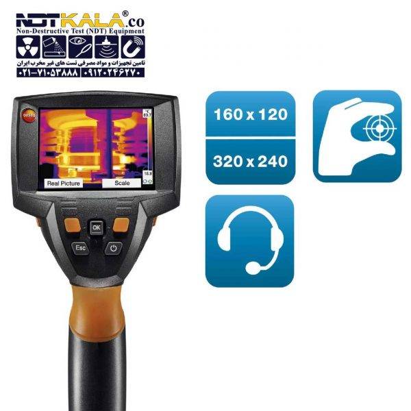 دوربین ترموویژن حرارتی تستو TESTO 875-1I 875-2I SET