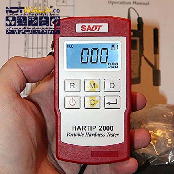 خرید قیمت ارزان سختی سنج فلز پرتابل هارتیپ نمایندگی SADT HARTIP 2000