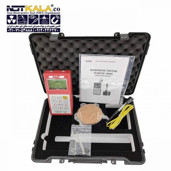 Leeb Portable Hardness Tester - Hartip 3000 سختی سنج فلزات پرتابل هارتیپ