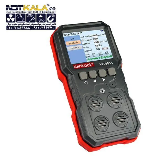 خرید ارزان قیمت گازسنج نشتیاب گاز نمایندگی وینتکت WINTACT WT8811