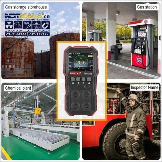 خرید ارزان قیمت گازسنج نشتیاب گاز نمایندگی وینتکت WINTACT WT8811