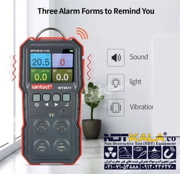 خرید ارزان قیمت گازسنج نشتیاب گاز نمایندگی وینتکت WINTACT WT8811