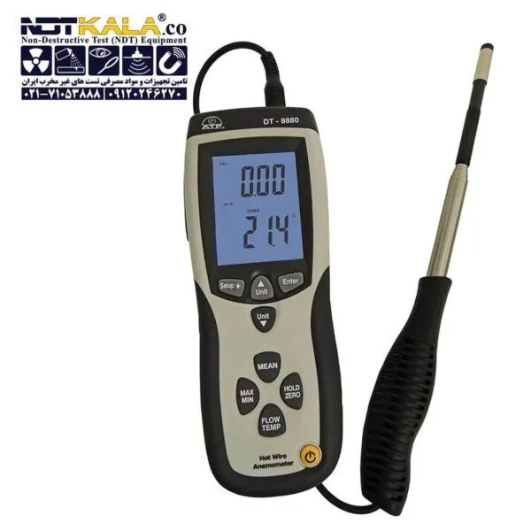 دستگاه بادسنج دیجیتالی سی ای ام CEM DT 8880 2