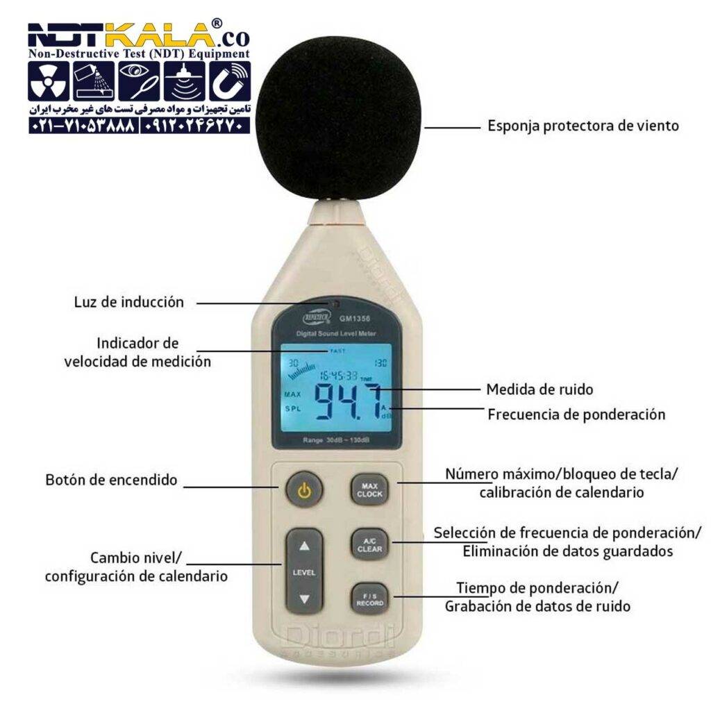 خرید قیمت ارزان صوتسنج صداسنج دسیبل سنج بنتک BENETECH Sound Level Meter GM1356