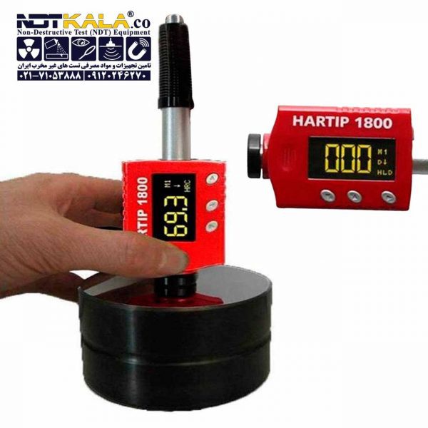 Metal Portable Hardness Tester Hartip 1800 With Led Display , HRC / HRB سختی سنج پرتابل فلزات هارتیپ Hartip 1800
