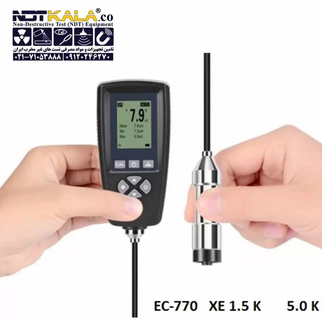 1 ضخامت سنج رنگ EC-770-XE 1.5 K-min