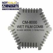 خرید انلاین ضخامت سنج رنگ تر هواتک HUATECH CM-8000