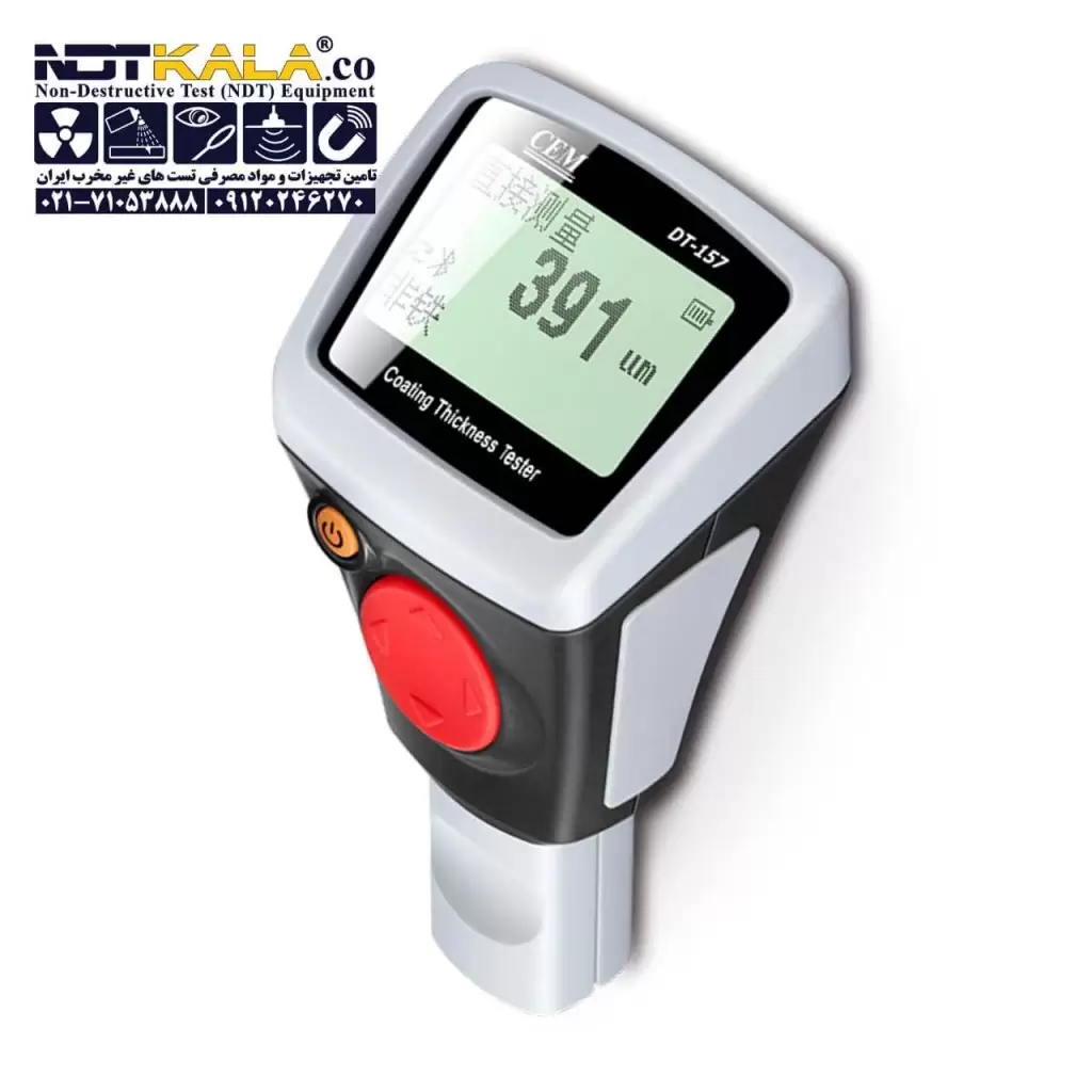 ضخامت سنج رنگ و پوشش کارشناسی خودرو سی ای ام Coating Thickness Gauge CEM DT-157 DT-157H