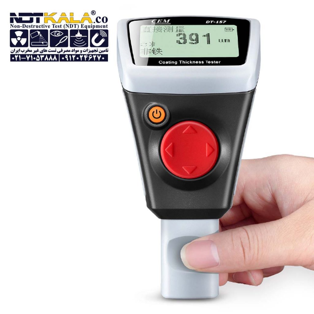 ضخامت سنج رنگ و پوشش کارشناسی خودرو سی ای ام Coating Thickness Gauge CEM DT-157 DT-157H