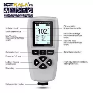 خرید قیمت ارزان ضخامت سنج رنگ پوشش لعاب کارشناسی تستر خودرو EC-770S High Accuracy Coating Thickness Gauge