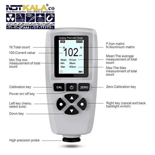 خرید قیمت ارزان ضخامت سنج رنگ پوشش لعاب کارشناسی تستر خودرو EC-770S High Accuracy Coating Thickness Gauge