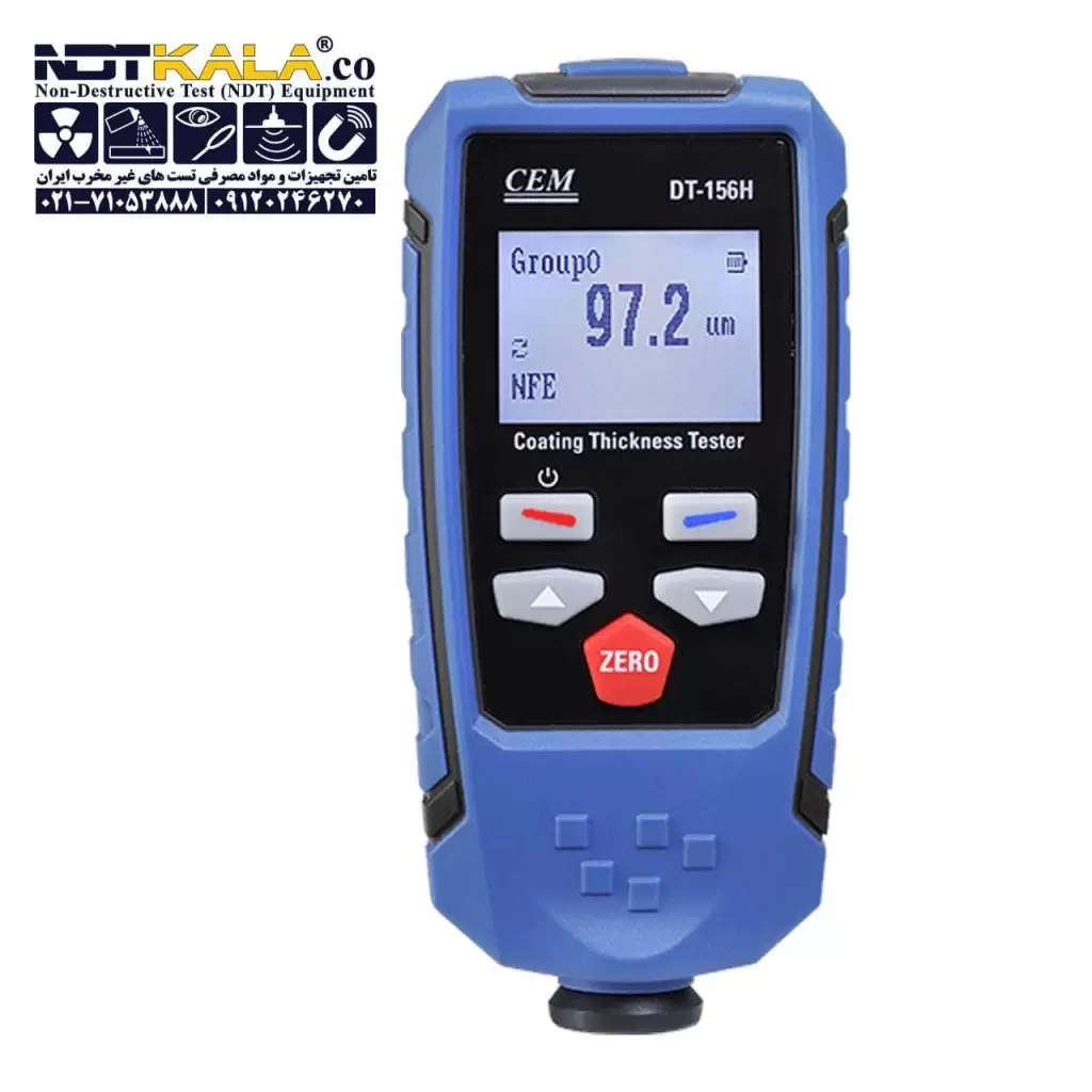 خرید قیمت ارزان ضخامت سنج رنگ پوشش لعاب کارشناسی خودرو بدنه نمایندگی سی ای ام Coating Thickness Gauge CEM DT-156H