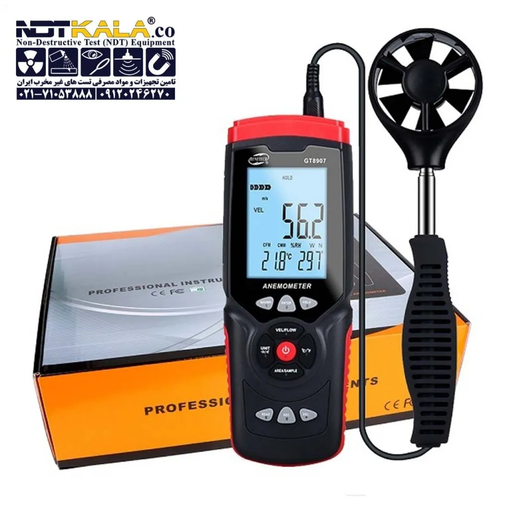 خرید قیمت ارزان بادسنج فلومتر نمایندگی بنتک BENETECH GM8907
