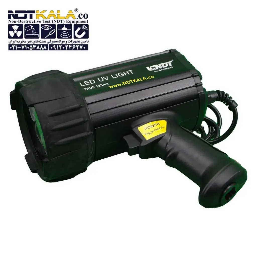 قیمت خرید چراغ lcndt uv-200 ارزان