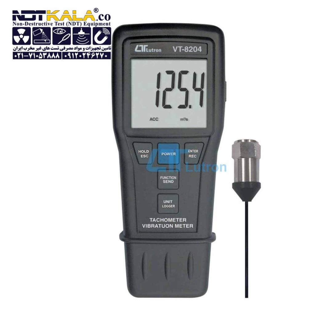 لرزش سنج لوترون Vibration meter Lutron VT-8204 ارتعاش سنج ویبریشن تستر