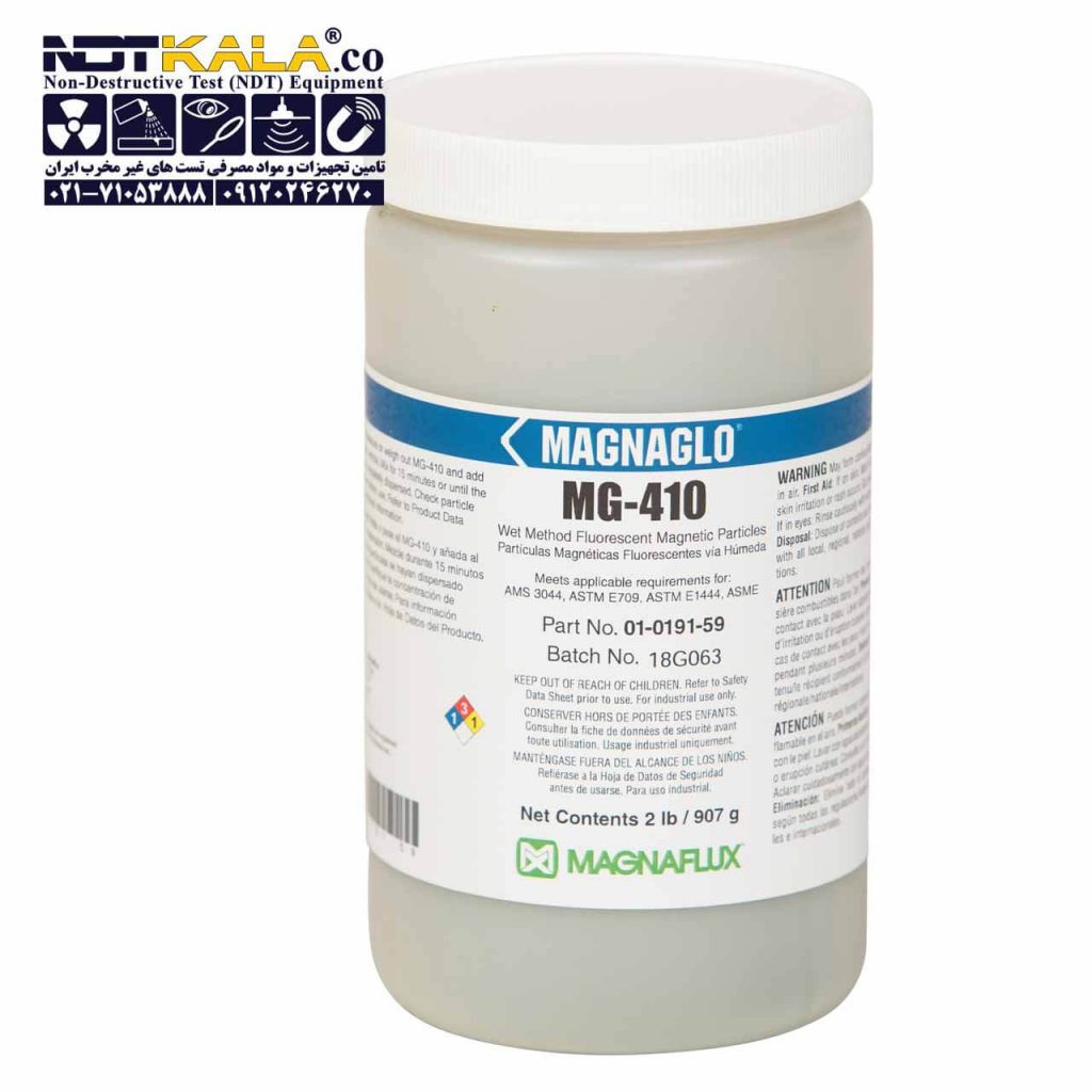 پودر ذرات مغناطیسی فلورسنت مگنافلاکس MG 410 Magnaflux Fluorescent Magnetic Particles