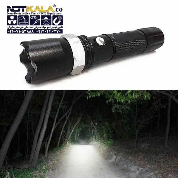 چراغ قوه اسوات SWAT multifunction flashlight TORCH INSPECTION